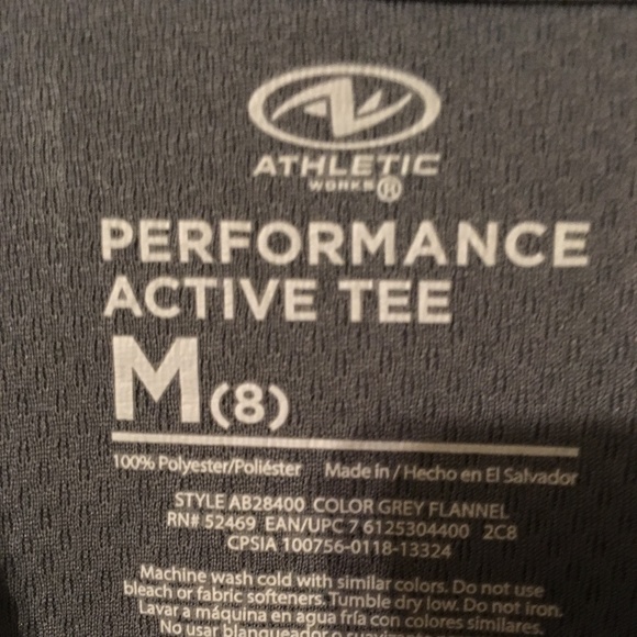 Child Soccer T - Picture 2 of 2